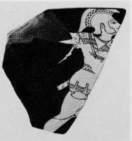 CUP, FRAGMENT (ATHENIAN, RED-FIGURE)