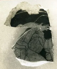 CUP, FRAGMENT (ATHENIAN, RED-FIGURE)