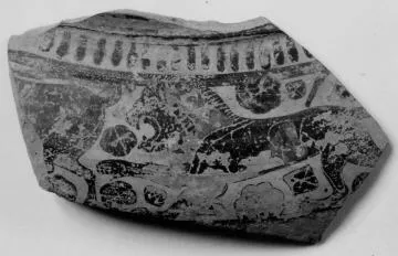 FRAGMENT (CORINTHIAN, BLACK-FIGURE)