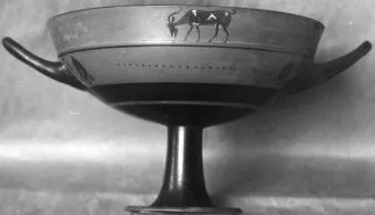 CUP, LITTLE MASTER LIP (ATHENIAN, BLACK-FIGURE)