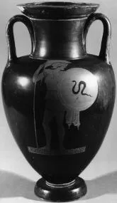 AMPHORA, NECK (ATHENIAN, RED-FIGURE)