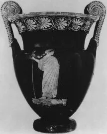 KRATER, VOLUTE (ATHENIAN, RED-FIGURE)