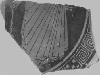 PLATE, FRAGMENT (ATHENIAN, RED-FIGURE)