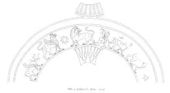 LYDION (PSEUDO-CHALCIDIAN, BLACK-FIGURE)