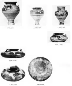 VARIOUS (MYCENEAN)