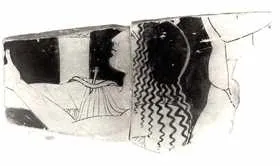 KRATER, VOLUTE, FRAGMENT (ATHENIAN, RED-FIGURE)