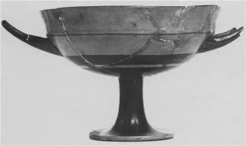 CUP, LITTLE MASTER LIP (ATHENIAN, BLACK-FIGURE)