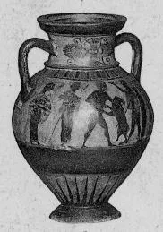 AMPHORA, NECK (ATHENIAN, BLACK-FIGURE)