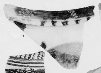 LEBES, FRAGMENT (ATHENIAN, BLACK-FIGURE)