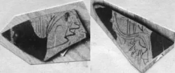 CUP, FRAGMENTS (ATHENIAN, RED-FIGURE)