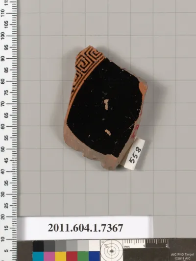 Terracotta fragment of a kylix (drinking cup)