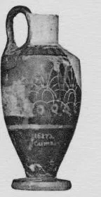 LEKYTHOS (ATHENIAN, BLACK-FIGURE)