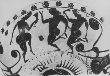 CUP (ATHENIAN, BLACK-FIGURE)