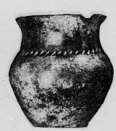 URN (GALLIC)