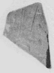 CUP, FRAGMENT (ATHENIAN, RED-FIGURE)