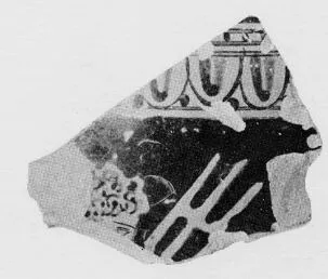 KRATER, BELL (?), FRAGMENT (ATHENIAN, RED-FIGURE)