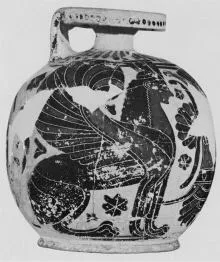 ARYBALLOS (CORINTHIAN, BLACK-FIGURE)