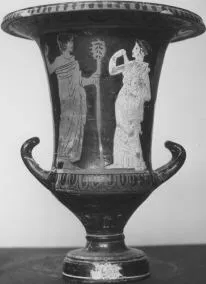 KRATER, CALYX (ATHENIAN, RED-FIGURE)