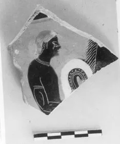 AMPHORA, BELLY, TYPE B, FRAGMENT (ATHENIAN, BLACK-FIGURE)