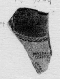 LEKANIS LID, FRAGMENTS (ATHENIAN, BLACK-FIGURE)