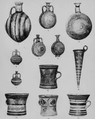 FLASK (MYCENEAN)