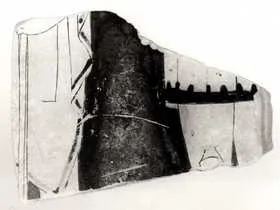 FRAGMENT (ATHENIAN, RED-FIGURE)
