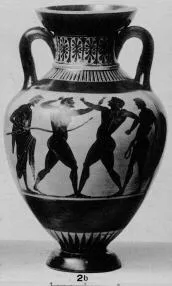 PSEUDO-PANATHENAIC AMPHORA (ATHENIAN, BLACK-FIGURE)