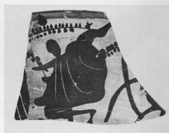CUP, FRAGMENT (ATHENIAN, BLACK-FIGURE)