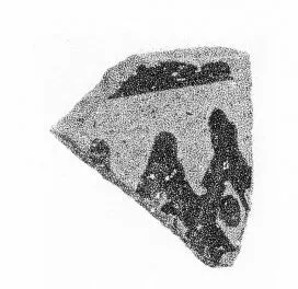 BOWL, FRAGMENT (ARGIVE GEOMETRIC)