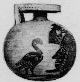 ARYBALLOS (CORINTHIAN, BLACK-FIGURE)