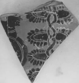LEKANIS, FRAGMENT (ATHENIAN, BLACK-FIGURE)