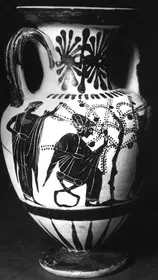 AMPHORA, NECK (ATHENIAN, BLACK-FIGURE)