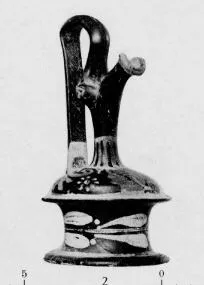 EPICHYSIS (SOUTH ITALIAN, APULIAN, RED-FIGURE)