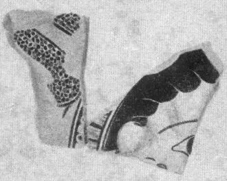 PLATE, FRAGMENT (ATHENIAN, BLACK-FIGURE)