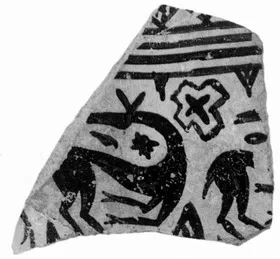 FRAGMENT (ATHENIAN GEOMETRIC)