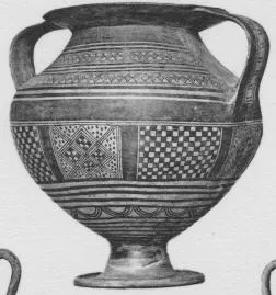 KRATER (SOUTH ITALIAN, APULIAN)