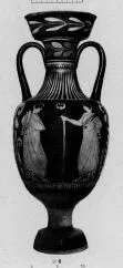 AMPHORA, PANATHENAIC SHAPE (SOUTH ITALIAN, APULIAN, RED-FIGURE)
