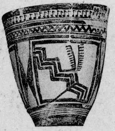 CUP (PROTO-ELAMITE)