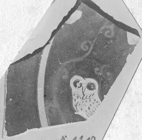 CUP, FRAGMENT (ATHENIAN, RED-FIGURE)