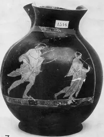 CHOUS (ATHENIAN, RED-FIGURE)