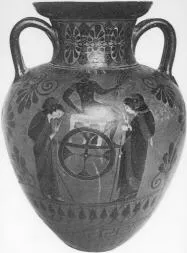 AMPHORA, NECK (ATHENIAN, BLACK-FIGURE)