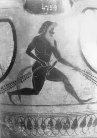 AMPHORA, NECK (ATHENIAN, BLACK-FIGURE)