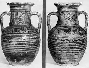 AMPHORA, NECK (ATHENIAN GEOMETRIC, SILHOUETTE)