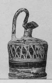 OINOCHOE (CORINTHIAN)