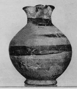 OINOCHOE (EAST GREEK)