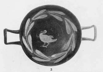 CUP (SOUTH ITALIAN, BLACK GLAZE)