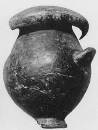 URN (VILLA NOVA)
