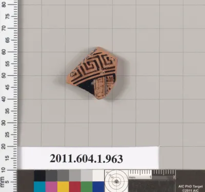 Terracotta fragment of a kylix (drinking cup)