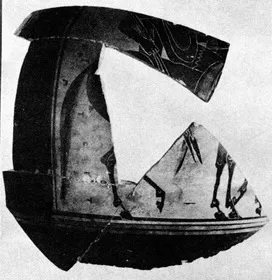 AMPHORA, BELLY, FRAGMENT (ATHENIAN, BLACK-FIGURE)