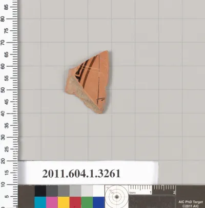 Terracotta fragment of a kylix (drinking cup)